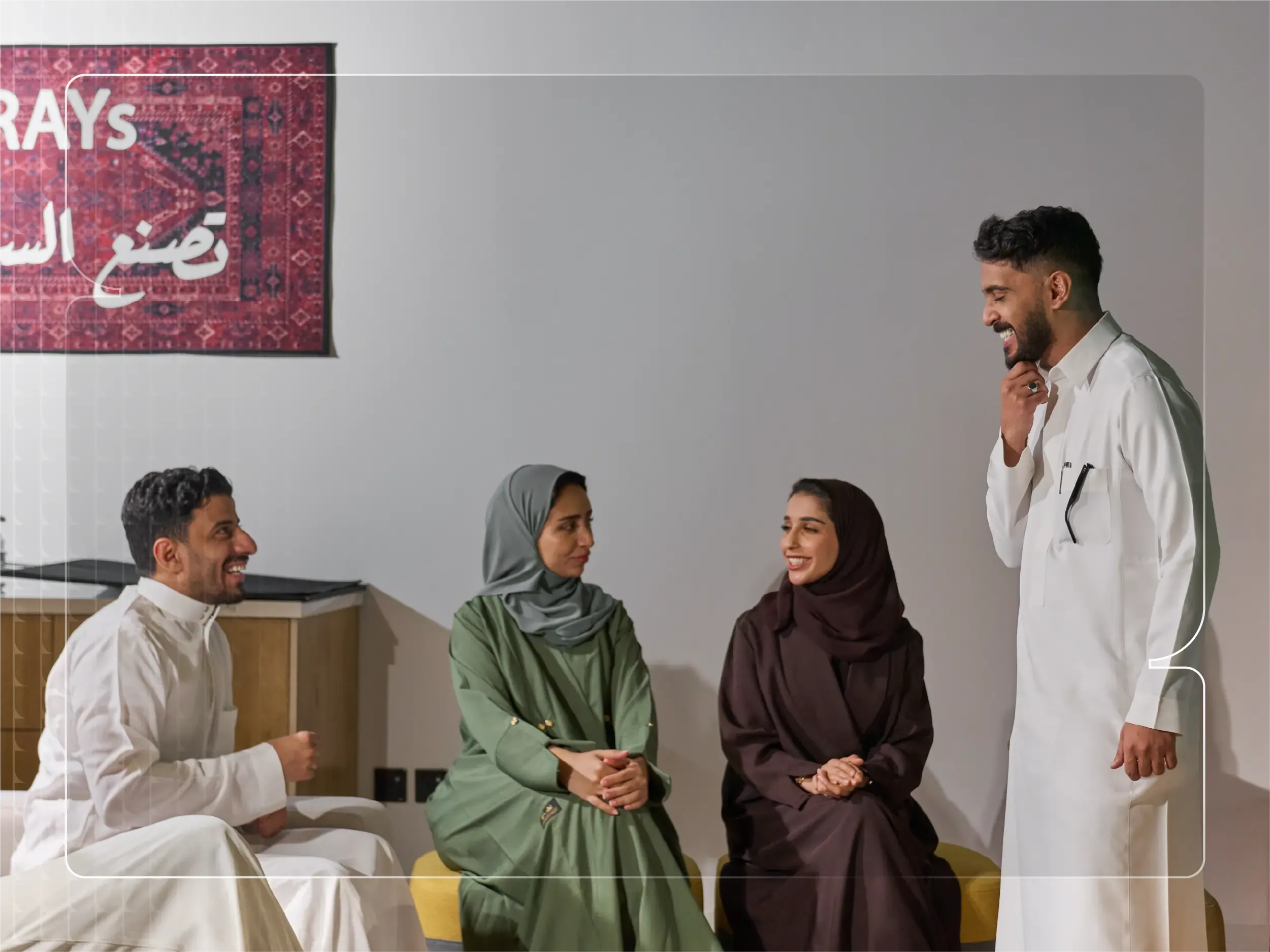 أفضل الممارسات لتحسين جودة الحياة الوظيفية لموظفي شركتك