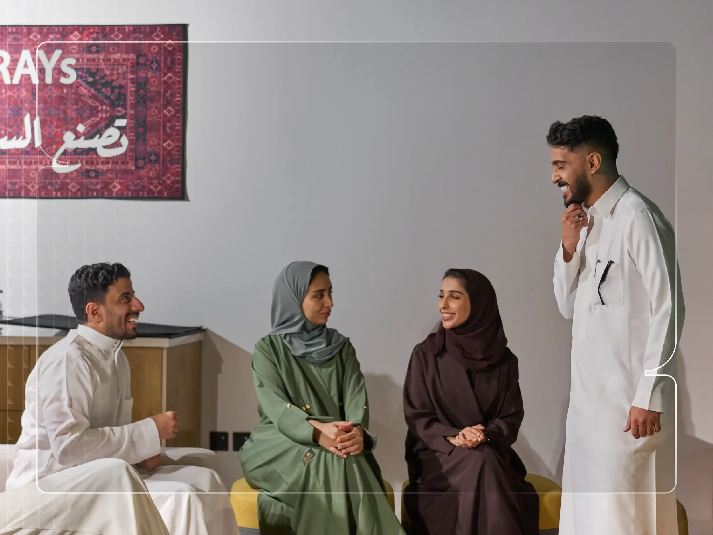 كيف تعزز قيمة الثقة في العمل وتخلق بيئة عمل سعيدة وآمنة؟