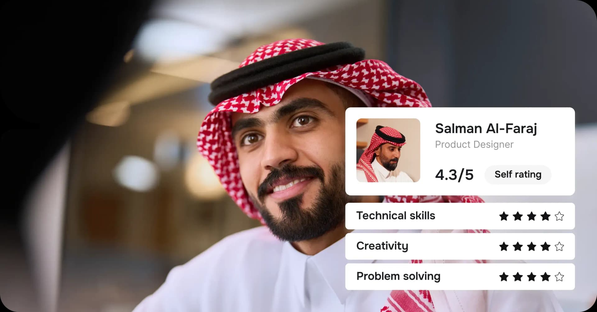 Product feature image