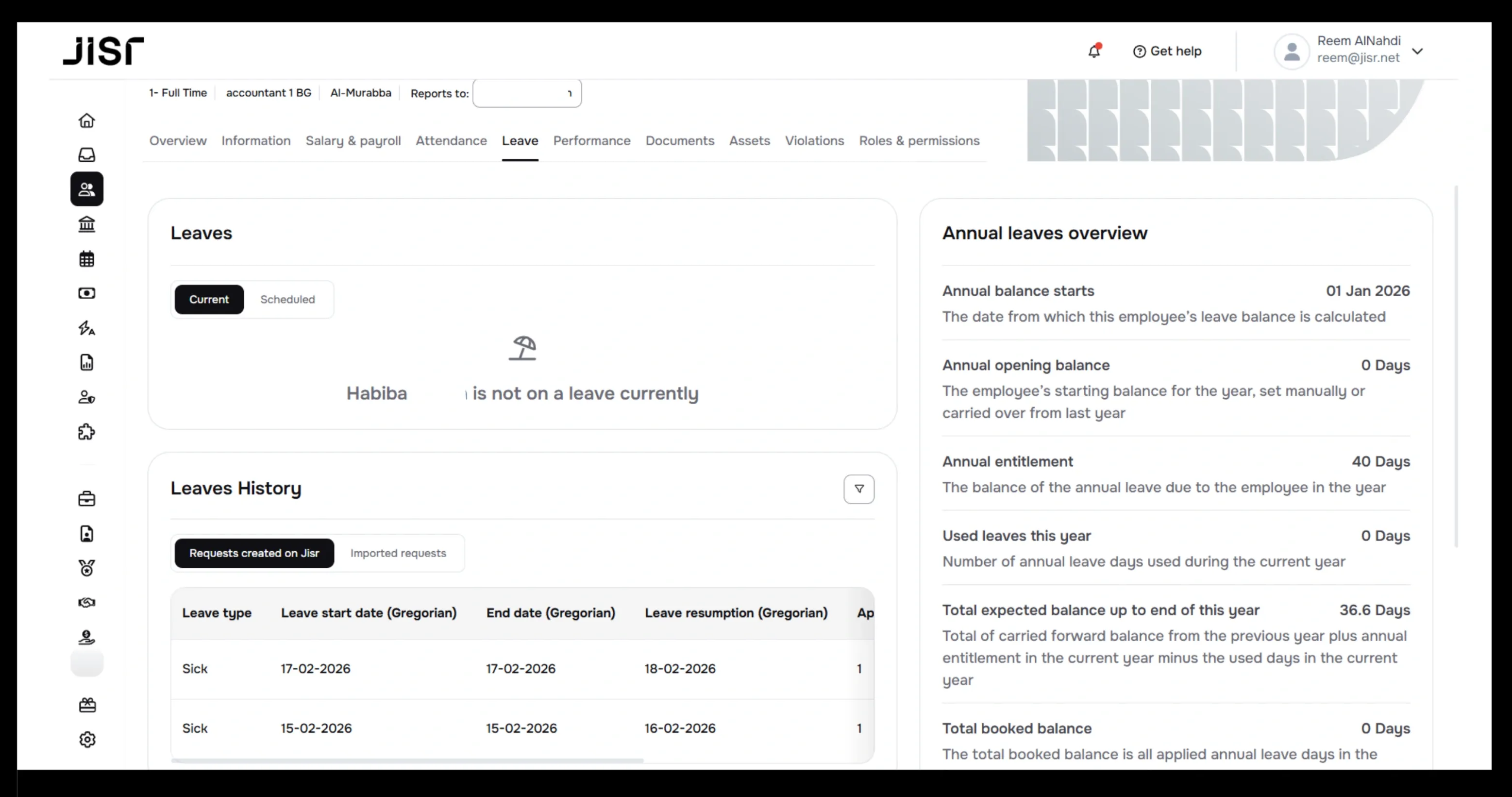 Enhancements to leave request bulk management