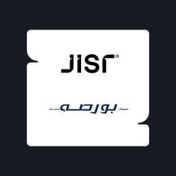 قصة نجاح شركة بورصه