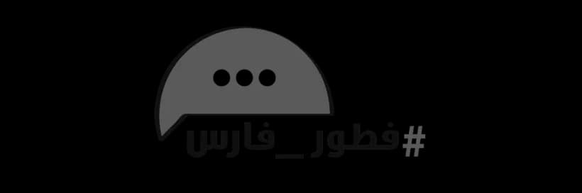 حسن محمود خيري image