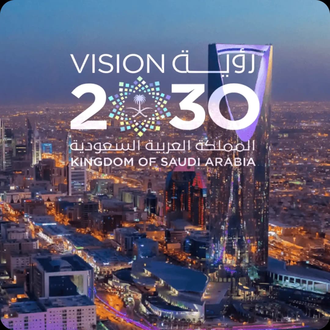 Born at the dawn of Vision 2030