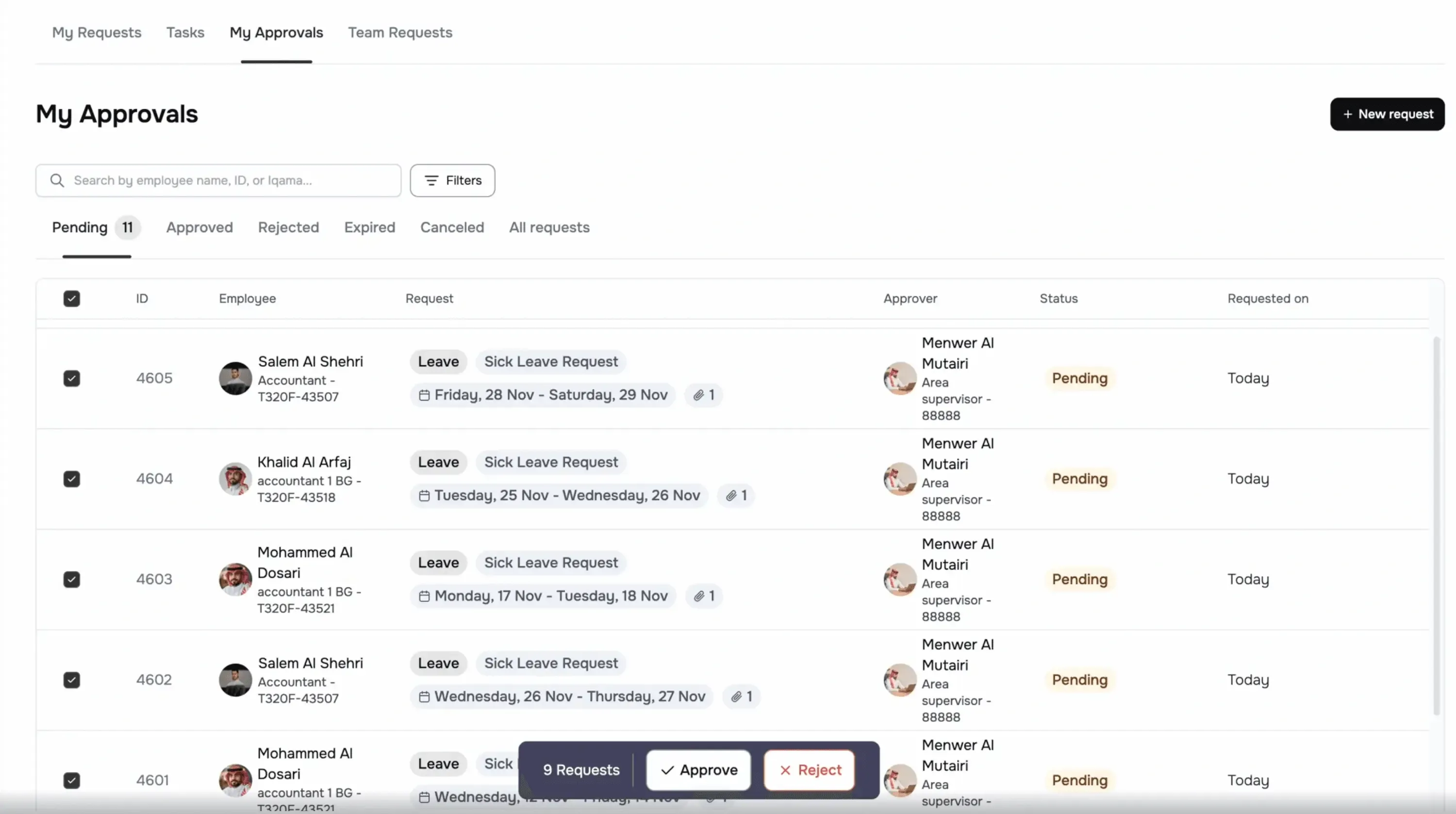 Sick leaves bulk approval