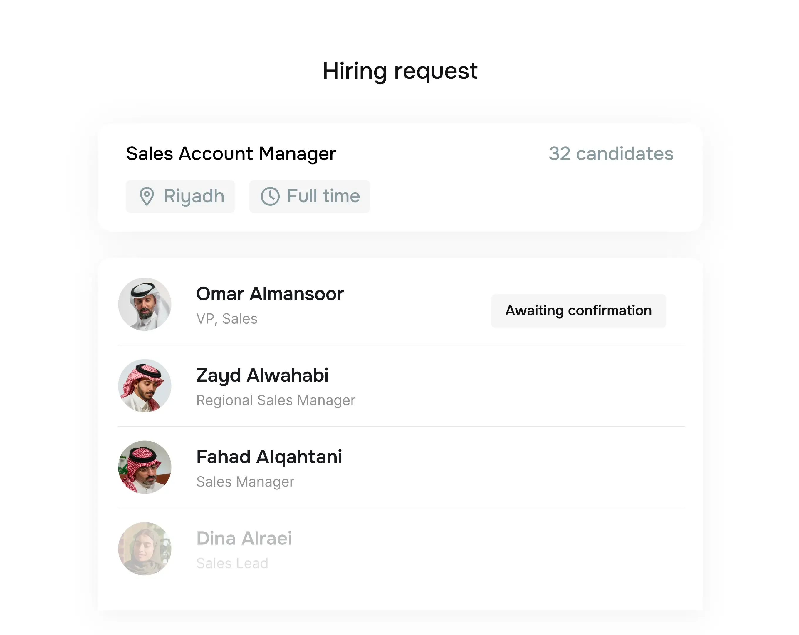 Submit hiring requests