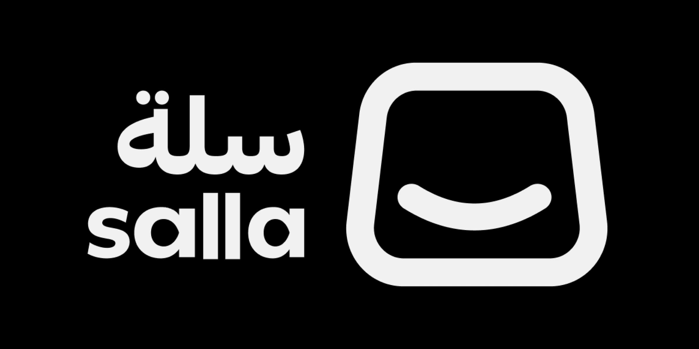 Salla