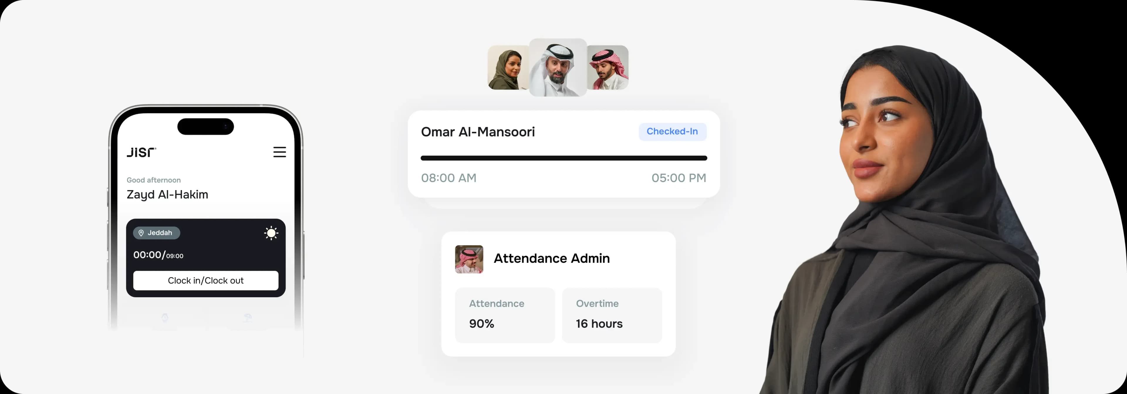 Optimize daily operations with shift scheduling