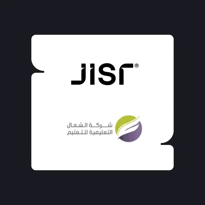 alshamal educational