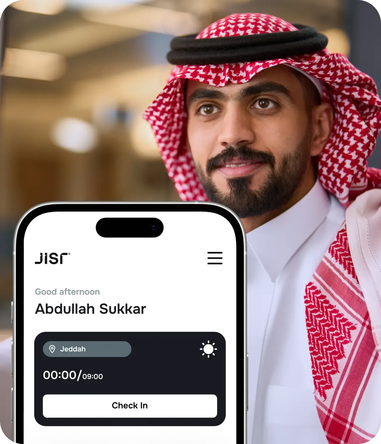 No training required for employees